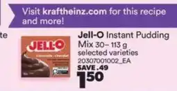 Real Canadian Superstore Jell-O Instant Pudding Mix offer