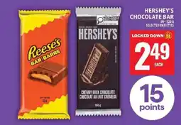 Food Basics HERSHEY'S CHOCOLATE BAR offer