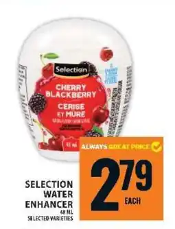 Food Basics Selection Water Enhancer offer