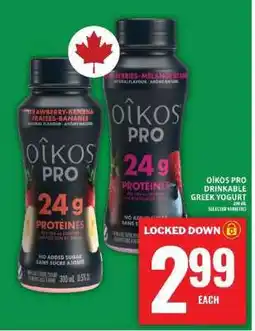 Food Basics Oikos Pro Drinkable Greek Yogurt offer