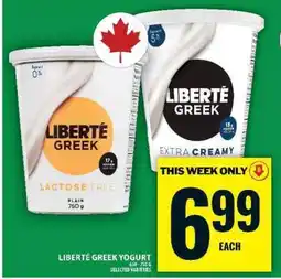Food Basics Liberté Greek Yogurt offer