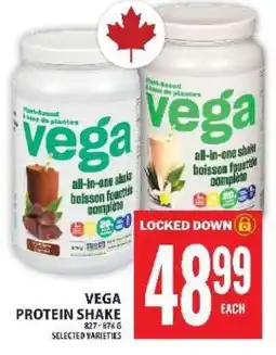 Food Basics Vega Protein Shake offer