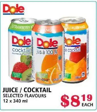 MVR Cash & Carry JUICE / COCKTAIL offer