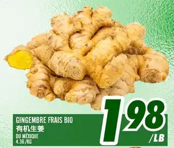 Marché Lian Tai GINGEMBRE FRAIS BIO offer