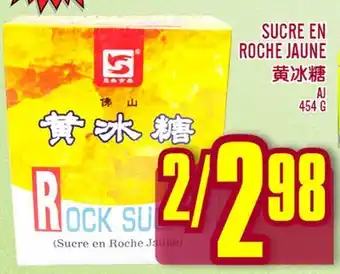 Marché Lian Tai SUCRE EN ROCHE JAUNE offer