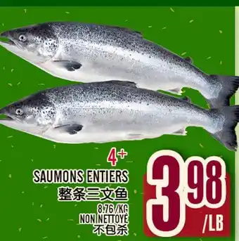 Marché Lian Tai SAUMONS ENTIERS offer