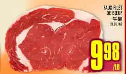 Marché Lian Tai FAUX FILET DE BŒUF offer
