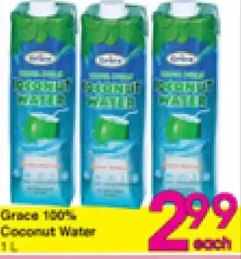 Danforth Food Market Grace 100% Coconut Water offer