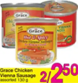 Danforth Food Market Grace Chicken Vienna Sausage offer
