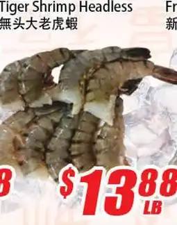 WinCo Food Mart Tiger Shrimp Headless offer