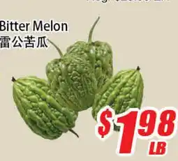 WinCo Food Mart Bitter Melon offer