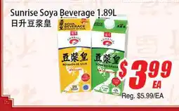 WinCo Food Mart Sunrise Soya Beverage offer