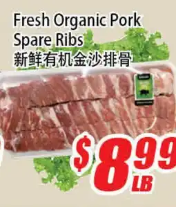 WinCo Food Mart Fresh Organic Pork Spare Ribs offer