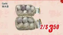 WinCo Food Mart Garlic offer