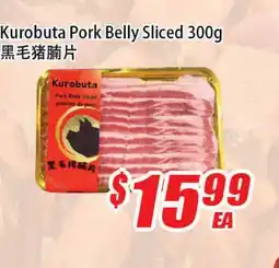 WinCo Food Mart Kurobuta Pork Belly Sliced offer
