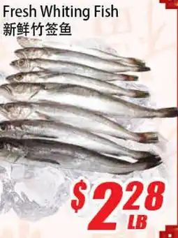 WinCo Food Mart Fresh Whiting Fish offer