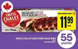 Food Basics SWISS CHALET BBQ PORK BACK RIBS offer