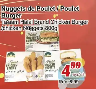 Marche C&T Nuggets de Poulet / Poulet Burger offer