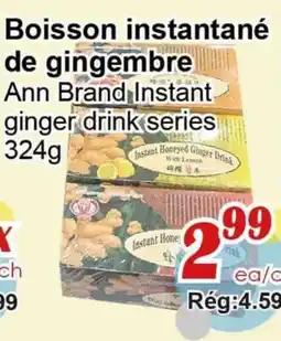 Marche C&T Boisson instantané de gingembre Ann Brand offer