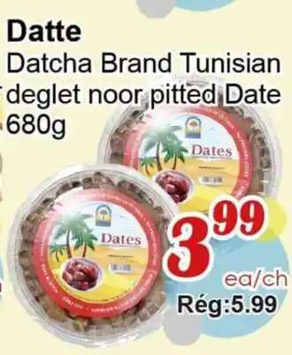 Marche C&T Datcha Brand Tunisian deglet noor pitted Date offer