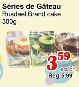Marche C&T Séries de Gâteau Rusdael offer