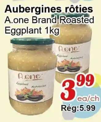 Marche C&T Aubergines rôties offer