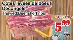 Marche C&T Thawed Beef short ribs offer