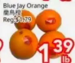 Superking Supermarket Blue Jay Orange offer