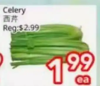 Superking Supermarket Celery offer
