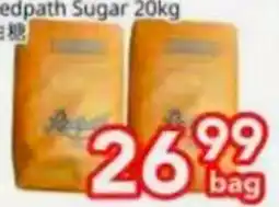 Superking Supermarket Redpath Sugar offer