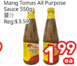 Superking Supermarket Mang Tomas All Purpose Sauce offer