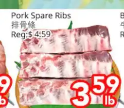 Superking Supermarket Pork Spare Ribs offer