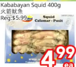 Superking Supermarket Kababayan Squid offer
