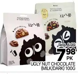 H-Mart UGLY NUT CHOCOLATE (MILK/DARK) offer