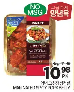 H-Mart MARINATED SPICY PORK BELLY offer