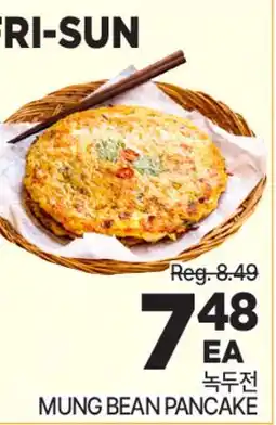 H-Mart MUNG BEAN PANCAKE offer