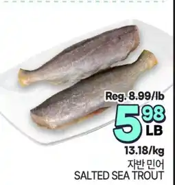 H-Mart SALTED SEA TROUT offer