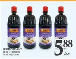Al Premium Food Mart LKK HOISIN SAUCE offer