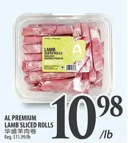 Al Premium Food Mart AL PREMIUM LAMB SLICED ROLLS offer