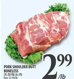 Al Premium Food Mart PORK SHOULDER BUTT BONELESS offer