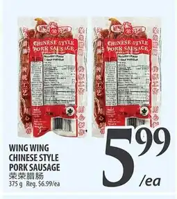 Al Premium Food Mart WING WING CHINESE STYLE PORK SAUSAGE offer