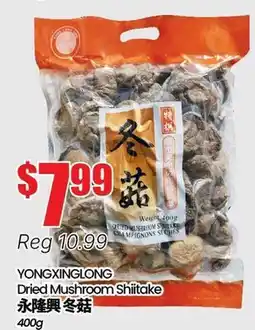 Btrust Supermarket YONGXINGLONG Dried Mushroom Shiitake offer