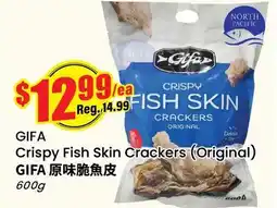 Btrust Supermarket GIFA Crispy Fish Skin Crackers (Original) offer
