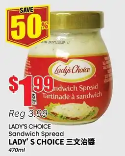 Btrust Supermarket LADY'S CHOICE Sandwich Spread offer
