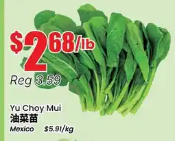 Btrust Supermarket Yu Choy Mui offer