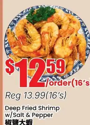 Btrust Supermarket Deep Fried Shrimp w/Salt & Pepper offer