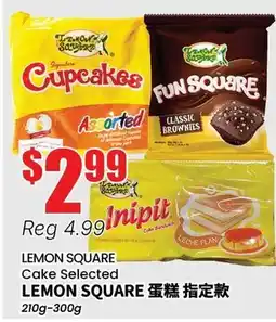 Btrust Supermarket LEMON SQUARE Cake Selected offer
