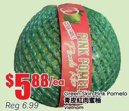Btrust Supermarket Green Skin Pink Pomelo offer