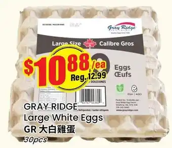Btrust Supermarket GRAY RIDGE Large White Eggs offer
