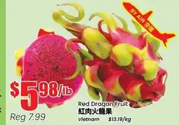 Btrust Supermarket Red Dragon Fruit offer